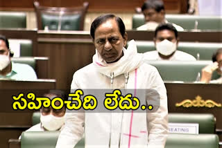 cm kcr about private hospitals in telangana assembly mansson session