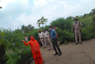 साध्वी बलात्कार कांड