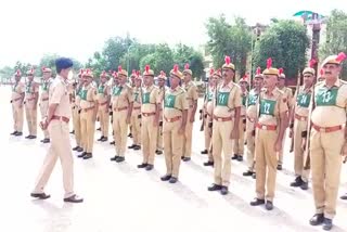 Sikar Police Constable Exam 2020