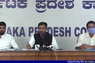 saleem ahmed pressmeet in kpcc office