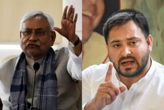 Nitish Kumar and Tejashwi Yadav