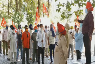 citu comrades protest against Mansa police In Ropar