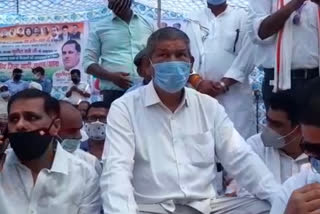 Harish Rawat Protest