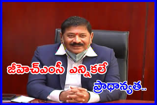 తెలంగాణ కొత్త ఎస్​ఈసీగా బాధ్యతలు చేపట్టిన పార్థసారధి