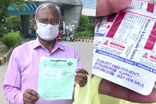 patient accused rohtak pgi of giving expiry date medicine