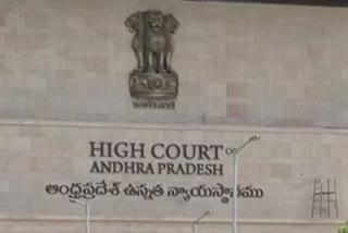 AP High Court