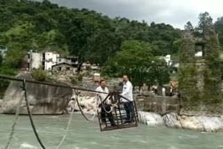 ramganga valley