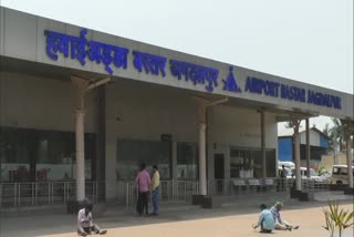 air-service-will-start-from-september-21-from-jagdalpur