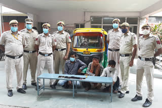 Sarai Rohilla Police arrested three robbers in North delhi
