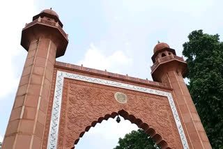 AMU administration refutes corruption in old boys funds