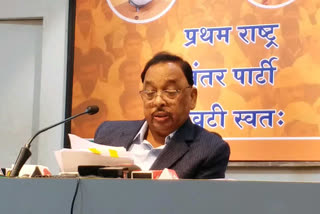 narayan rane