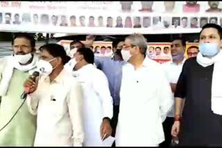 Delhi Congress protest outside Keshav Puram Zone office