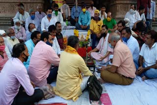 traders Protest in Bharatpur, Bharatpur Trade Federation