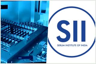 Serum Institute of India