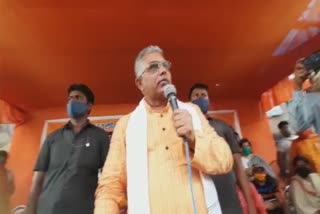 dilip ghosh