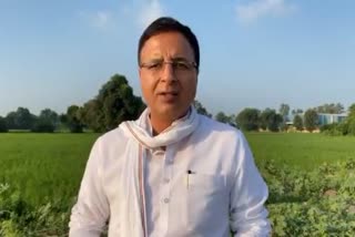 randeep surjewala tweet on save farmer, save mandi rally in pipli kurukshetra