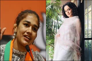 phogat tweet support kangna ranaut