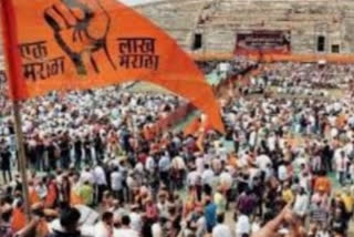 maratha reservation (file photo)