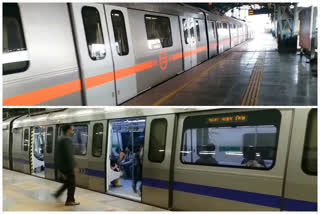 33 thousand passangers traveled in 4 hours in delhi metro