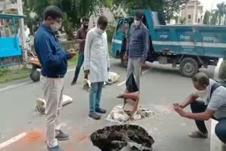 Rain in udaipur, Road collapsed in Udaipur