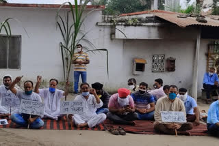 Congress's protest against sugarcane farmers in Udham Singh Nagar