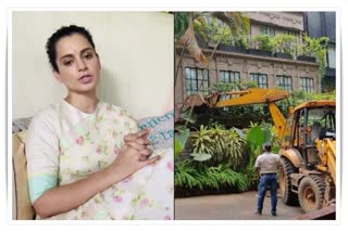 BMC Demolished actress Kangana Ranaut's office