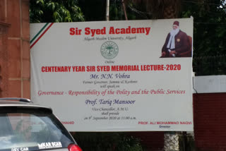 online Centenary year sir Syed memorial lecture 2020