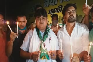 Young RJD leaders lit lanterns and candles against unemployment In RJD Office