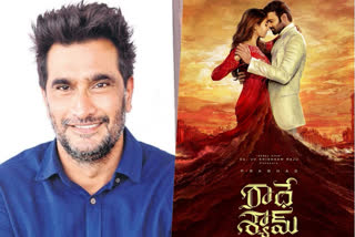 art director ravinder about radhe shyam movie