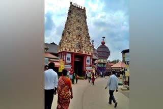 Krishna janmastami at Udupi