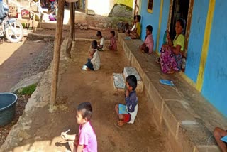 education in palghar