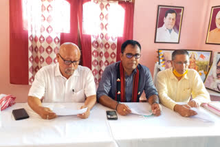 dhemaji_bjp_pressmeet