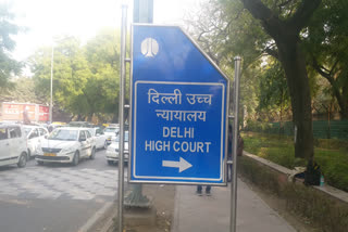 delhi high court