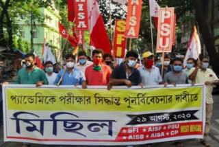 Students wing urges Bengal to withdraw Sep 12 lockdown for NEET candidates' benefit