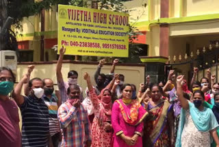 student-parents-protest-in-front-of-school-at-moti-nagar-in-hyderabad