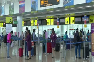 Chennai International AirportChennai International Airport