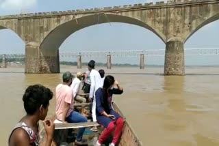 Mortakka Bridge