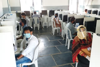 corona precautions in EAMCET engineering exam in mahabubnagar district