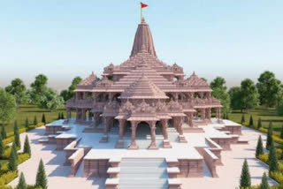 millions-of-rupees-withdraw-from-the-account-of-ram-mandir-trus