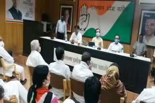 Ajay Maken, राजस्थान न्यूज