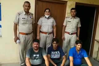 Property dealer kidnapper arrested in Rewari