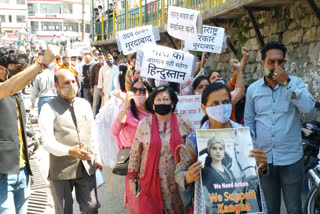 mahila morcha protest against sanjay raut in solan