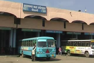 Villagers protest against bus service in Bhiwani