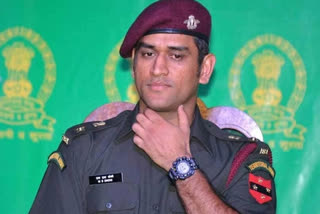 mahendra singh dhoni