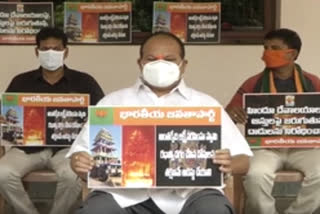 Kanna Laxminaraya protest over attack on Hindu temples in ap