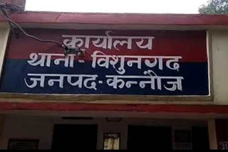 न्याय पाने के लिए भटक रही दुष्कर्म पीड़िता.