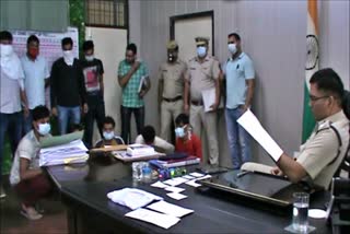 palwal police arrested five cyber criminals