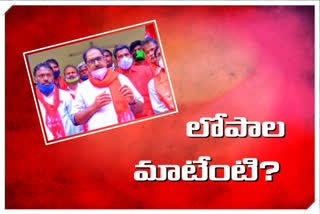 CPM telangana state secretary tammineni on new revenue act