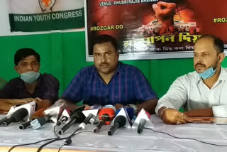 Press Meet by Youth Congress at Dhuburi