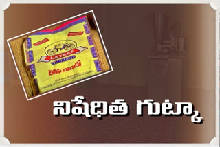 banned tobacco products manufacturing in nizamabad